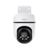 Tapo C500 Outdoor Pan/Tilt Security WiFi Camera | UAE