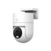 Xiaomi Outdoor Camera CW300 IP66 Water and Dust Resistant UAE